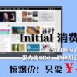 49853澳彩全年历史图库资料